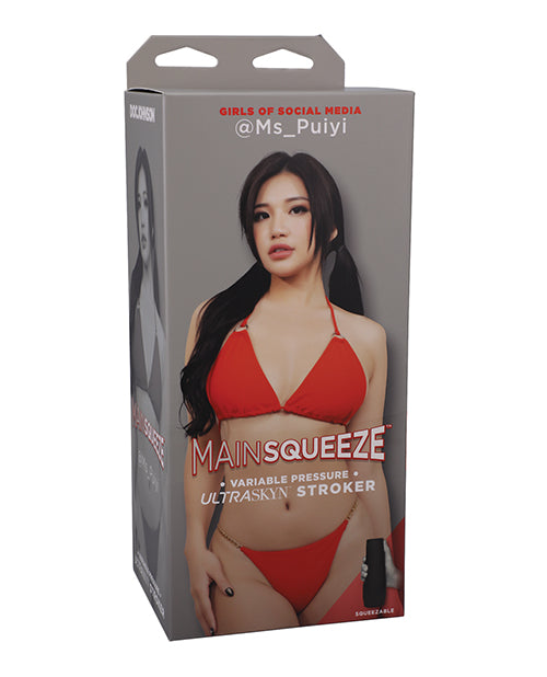 Girls of Social Media @Ms_Puiyi Pussy Stroker